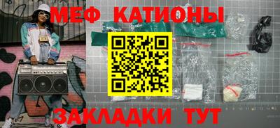 марихуана Нягань