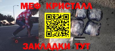 марихуана Нягань