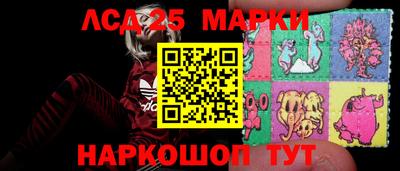 марихуана Нягань