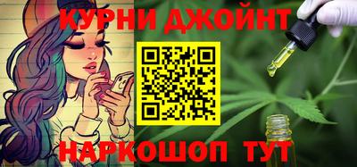 MDMA Обнинск