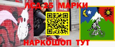гидра Первоуральск