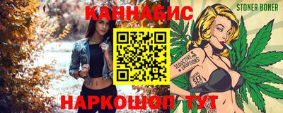 MDMA Обнинск