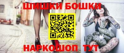марихуана Нягань