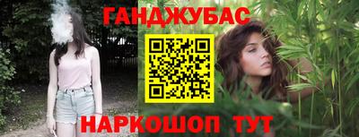 героин Пенза