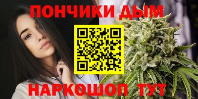 MDMA Обнинск