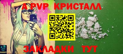 MDMA Обнинск