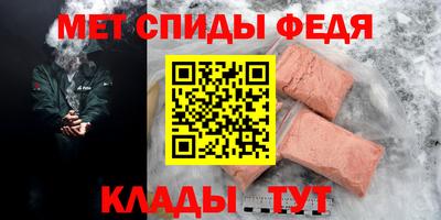 марихуана Нягань