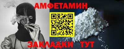 марихуана Нягань