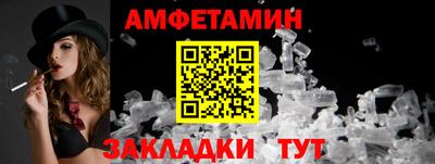 марихуана Нягань