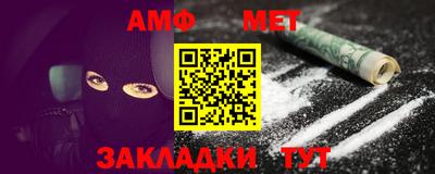 MDMA Обнинск
