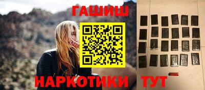 марихуана Нягань