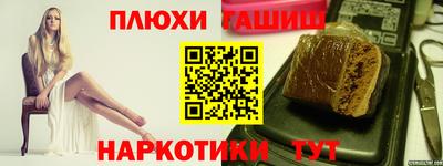 MDMA Обнинск